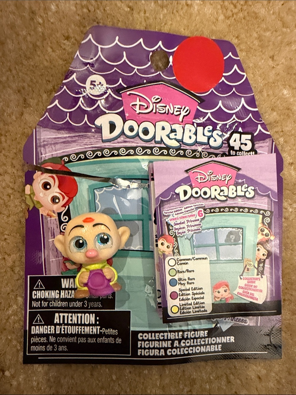 Disney Doorable Dopey from Snow White (RARE)